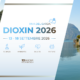 TCR Tecora a Dioxin 2026 2 TCR Tecora_Dioxin 2026 _Header articolo